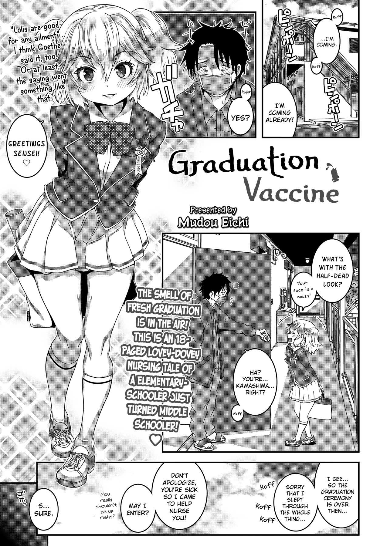Hentai Manga Comic-Graduation Vaccine-Read-1